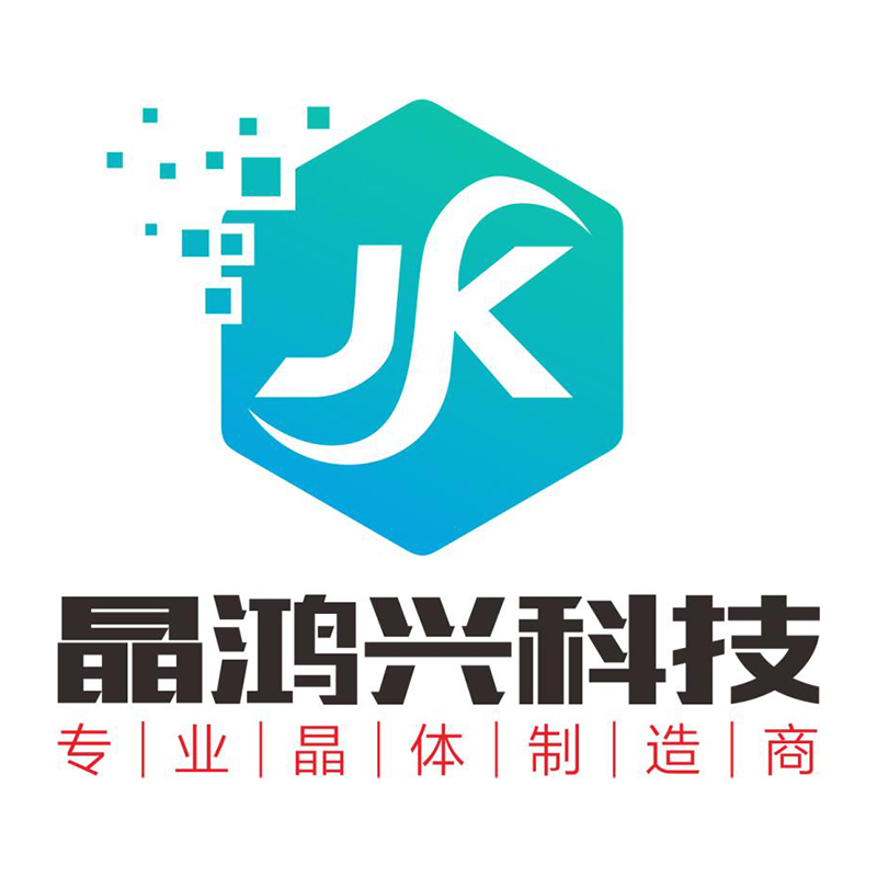 2023年有源晶振應(yīng)用特點(diǎn),行業(yè)市場(chǎng)分析