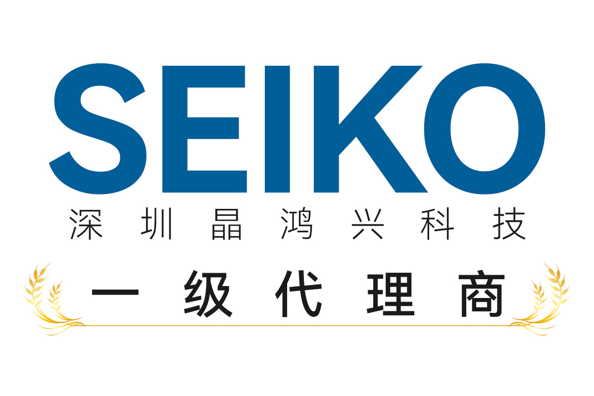 精工32.768khz晶振的應(yīng)用與優(yōu)點(diǎn)